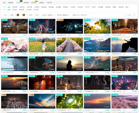 pibay|免费正版高清视频素材库 数千部优质视频素材可供免费使用和下 .